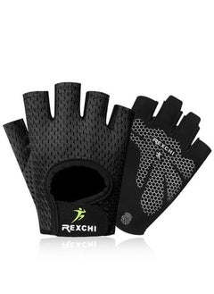 Men's And Women's Half Finger Exercise  Cycling Anti-skid Breathable Gloves - pzsku/ZE7876B1D24F17B7DEB02Z/45/_/1670413590/1f626a43-91b5-4eeb-9919-9710b8b32c46