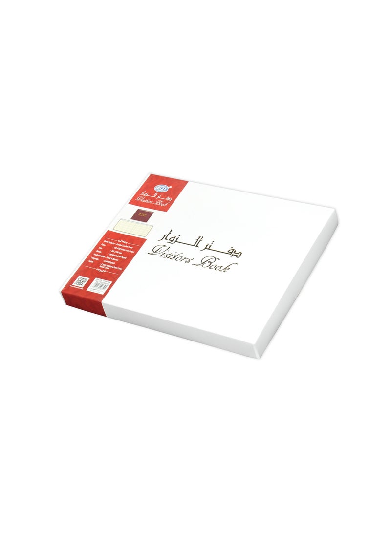 FIS كتاب الزوار التنفيذي من FIS، غلاف جلد متين، ورق عاجي، 100 جرام، زوايا مدورة، عربي وإنجليزي، 120 ورقة، الحجم: 200 × 250 مم - FSCLEXVI12A - Image 5