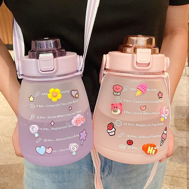 Krupasadhya 1500ML Water Jug Sports Fitness Gym Motivational Water Bottle Jug Kawaii Water Bottle with Straw and Shoulder Strap for School Cute Belly Bottle for Camping Travel Water JUG 1500ML - Image 2