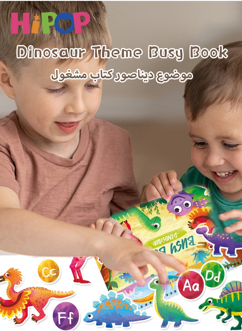 HIPOP Quiet Book Children's Early Education Interactive Toy,Can be Repeatedly Torn and Pasted,Children's Preschool Learning Toy,Dinosaur Theme Busy Book  - Image 2