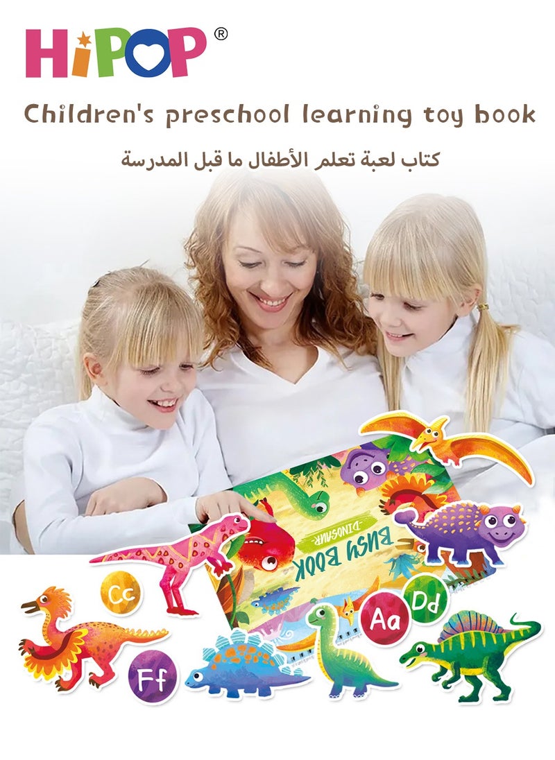 HIPOP Quiet Book Children's Early Education Interactive Toy,Can be Repeatedly Torn and Pasted,Children's Preschool Learning Toy,Dinosaur Theme Busy Book  - Image 4