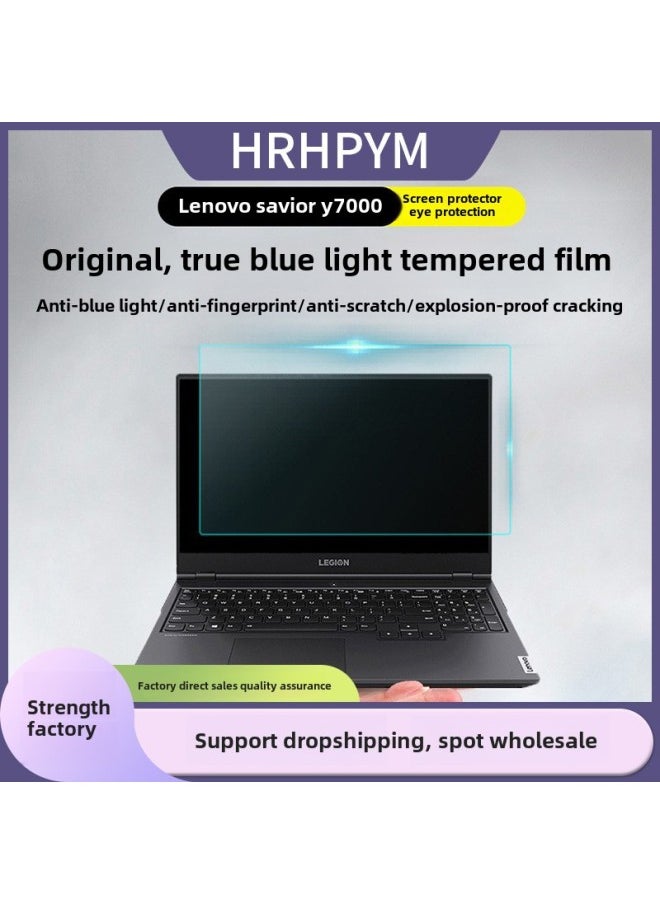 2021 Rescuer R7000 Screen Tempered Film Y7000p Notebook Y9000k X Computer 15.6-Color:HD Tempered Film-Dimensions:R9000X