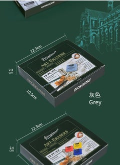 Giorgione Set of 18 erasers grey  - Image 2
