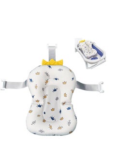 MUMS PLANET Baby Bath Pillow Comfortable Bath Tub Pillow, Space Saving Baby Bath Support for Newborns, 0-12 Months, Valuable Baby Gift - Safe for Babies  - Image 1