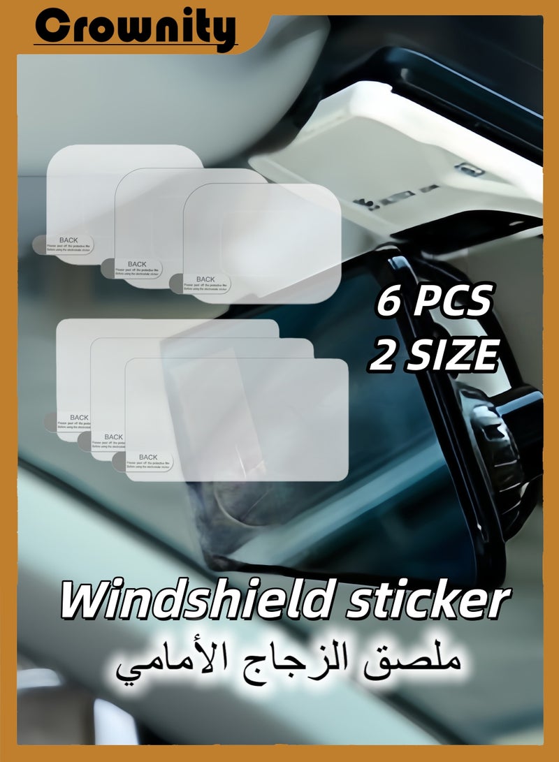 كرونايتي (6 قطع) ملصقات الزجاج الأمامي لمسجل المرور، ملصقات حماية السيارات، غشاء استاتيكي مزدوج الوجه لتثبيت كاميرا السيارة، ملصقات تجليد سيارات، ملصقات صامغات مزدوجة الوجه لحماية زجاج السيارة، ملحقات سياره، اكسسوارات سيارات هيونداي، زينة سيارات داخليه، اكسسوار سيارة داخلية، حماية ابواب السيارة، مستلزمات سيارة - Image 1