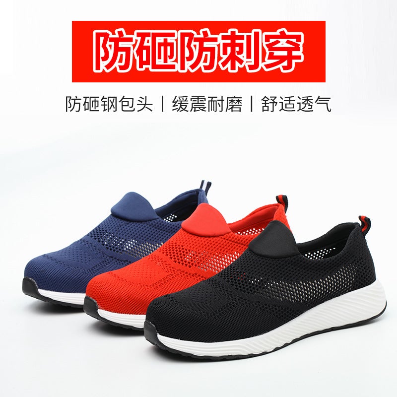 Strong Summer Breathable Deodorant Flying Woven Mesh Surface Lightweight Labor Protection Shoes Standard Steel Toe Anti-Smashing Anti-Piercing Shoes Work Shoes - Image 2