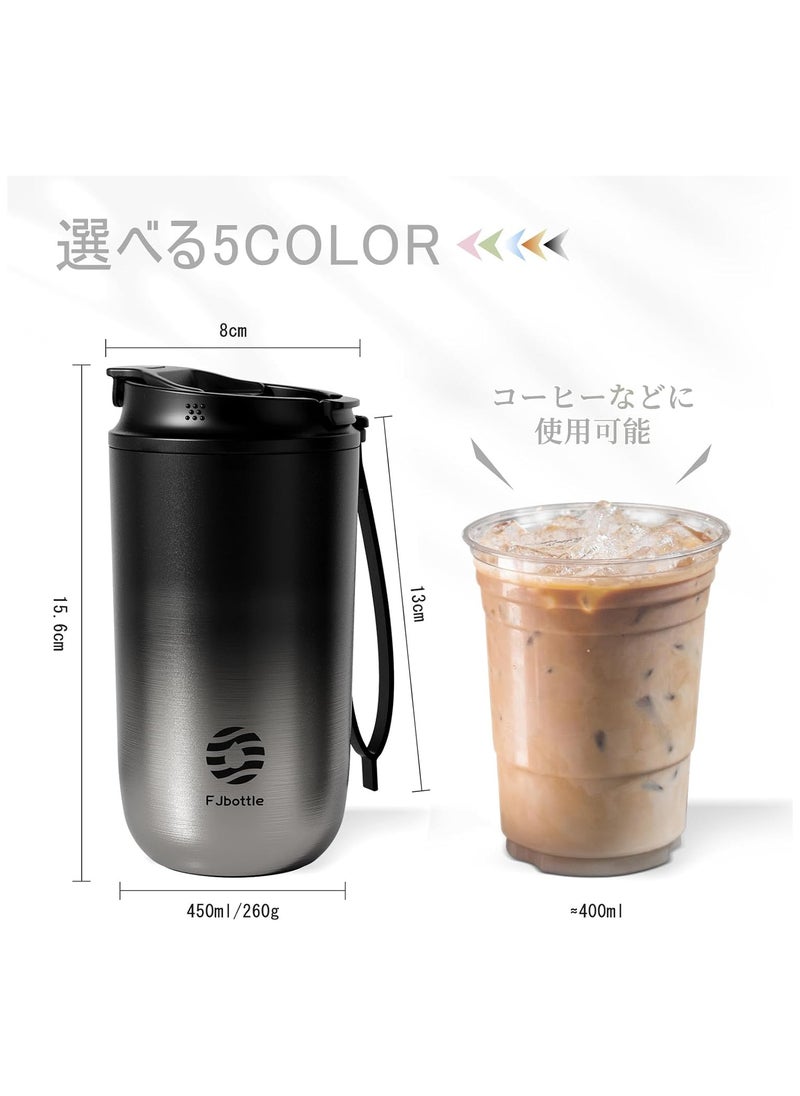 FJbottle 450ml Travel Coffee Mug - Double Wall Insulated Stainless Steel - Reusable Leak-Proof Thermal Tumbler - Two Ways to Drink - Perfect for Commuting, Office & Traveling - pzsku/ZE788FECC8BD5DC7DD8E3Z/45/_/1727497147/f8dccea6-b9d8-4c5d-9f0b-884faef45c5c