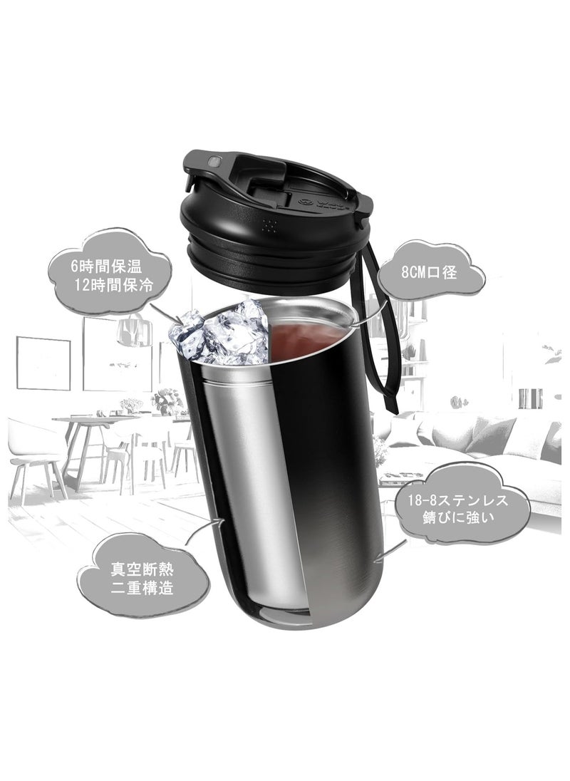 FjBottle - FJbottle 450ml Travel Coffee Mug - Double Wall Insulated Stainless Steel - Reusable Leak-Proof Thermal Tumbler - Two Ways to Drink - Perfect for Commuting, Office & Traveling - Image 1