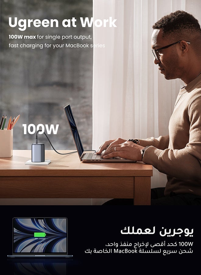 يو جرين شاحن سريع PD100W بأربعة منافذ (3C1A) بتقنية GaN USB-C، متوافق مع أجهزة الكمبيوتر المحمولة، وأجهزة MacBook Pro Air، وiPhone 16 و15، وiPad، وGalaxy S24 وS23 Ultra، وSteam Deck، وأجهزة الكمبيوتر المحمولة، والأجهزة اللوحية. 100W 3C1A - Image 3