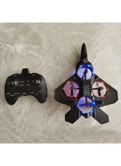 Generic Six-axis UAV Six-channel Aircraft Glider Fighter Fixed-wing Foam Remote Control Aircraft Model Generation-Color:380 MA Lithium Battery 1 Piece  - Image 4