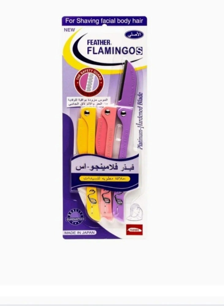 Feather 100% Original Feather Flamingo S Foldable Razor for Women - Image 1