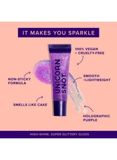 Glitter Lip Gloss Longlasting Sparkly Lip Shine Vegan & Cruelty Free Nonsticky Formula Lip Gloss For Festivals Pride Accessories Highshine Glitter Lip Gloss Purple (Orchid) - pzsku/ZE78A52AF1AC4DD43E73CZ/45/_/1721980629/c92010f5-47e1-4aa5-b9b8-09f5080ce712