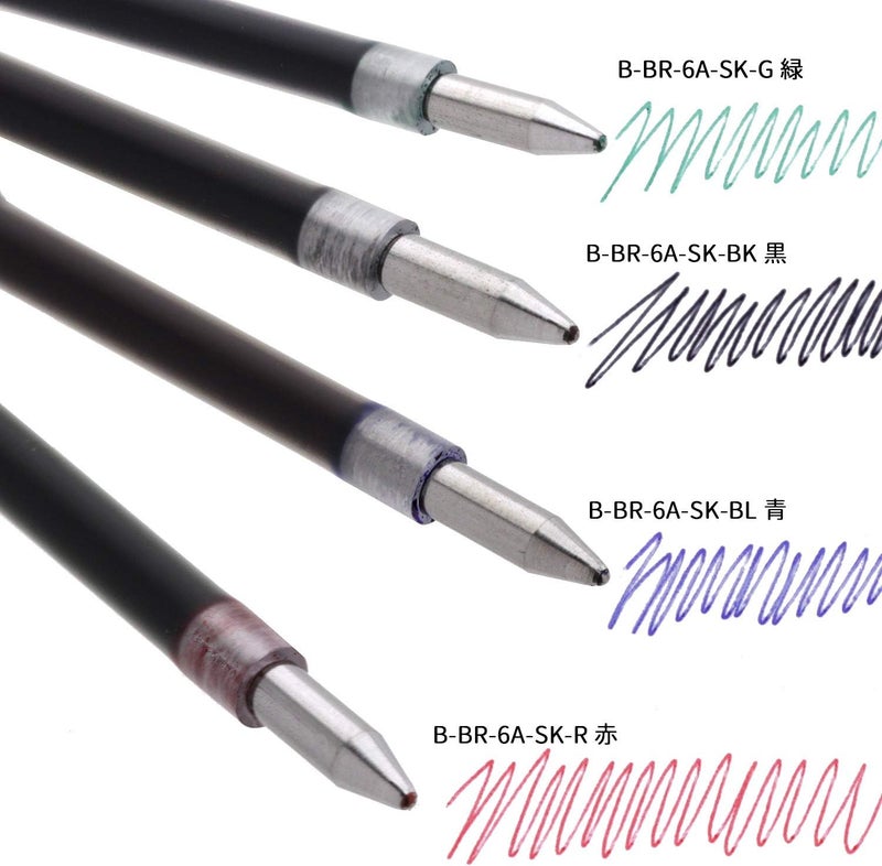 Zebra Pen ZEBRA 10pcs SK-0.7 0.7mm Blue Ink Refill Box Set - Image 5