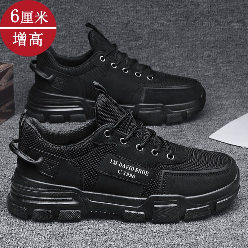 Men'S Shoes Labor Protection Site Work Outdoor Mountaineering Martin Tooling Board Shoes Spring Torre Sports Casual Black Trendy Shoes - Image 1