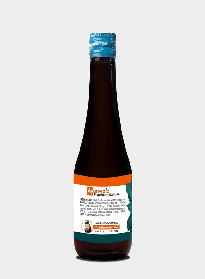Parampara Ayurved No Cough Syrup | Natural Ayurvedic Cough Relief Syrup | 200ml - Image 3