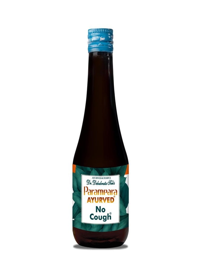 Parampara Ayurved No Cough Syrup | Natural Ayurvedic Cough Relief Syrup | 200ml - Image 1