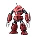 BANDAI SPIRITS Bandai Hobby Gundam Seed Freedom 260 ZGok Seed Freedom Ver HG 1144 Model Kit - Image 3