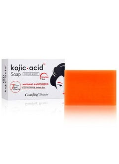 GUANJING Soap Kojic Acid whitenning 2 PCS  - Image 2