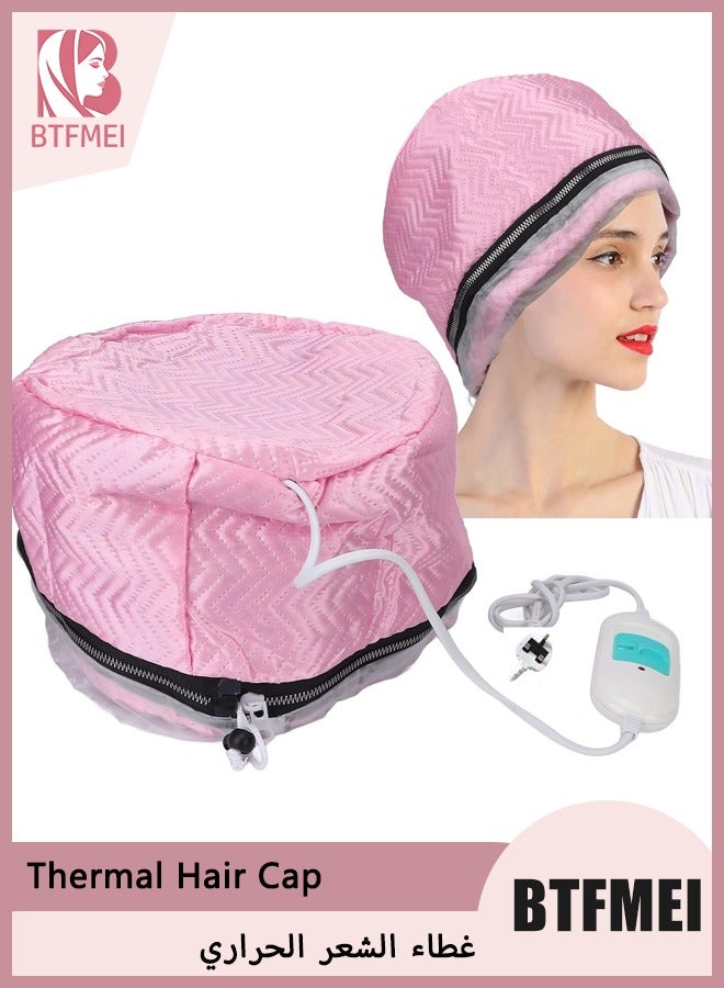 BTFMEI Thermal Hair Cap With Steamer Multicolour，Heated Perm Cap, Electric Hat, Beauty Hair Care Hair Dyeing Heated Cap (Zipper Colour is Random) - Image 1
