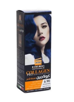 NITRO CANADA Collagen hair dye ocean bottom blue 6.90  - Image 1