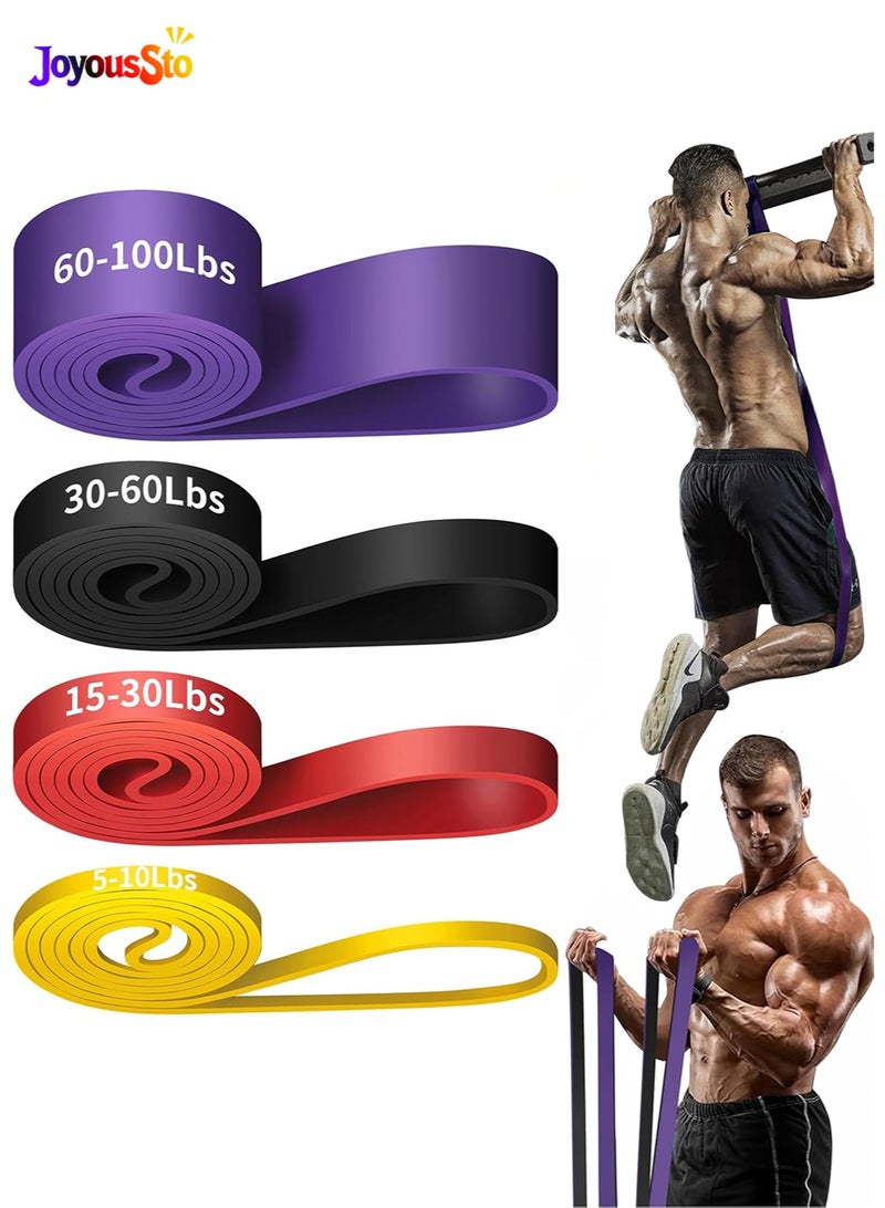 متجر الفرح مجموعة من 4 قطع من أشرطة المقاومة، أشرطة مساعدة للسحب للتمرين والتدريب والعلاج الطبيعي للرجال والنساء - Image 1