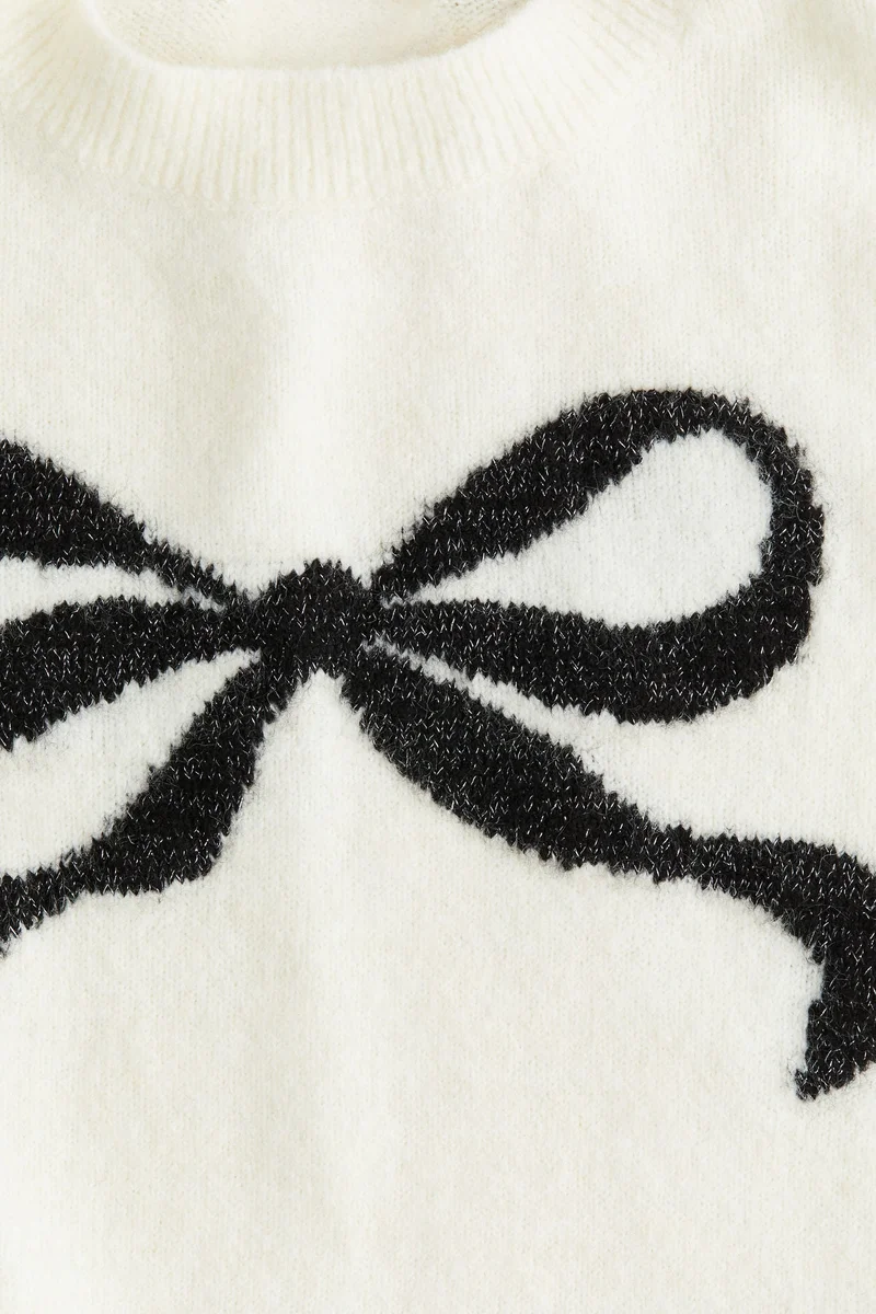 اتش اند ام كنزة محبوكة من الجاكار