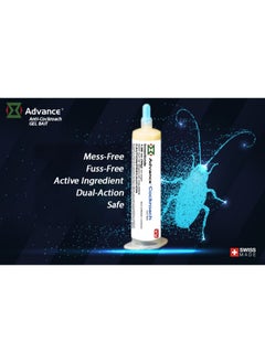 AS SEEN ON TV Advance Cockroach Gel Bait 30g  - Image 2