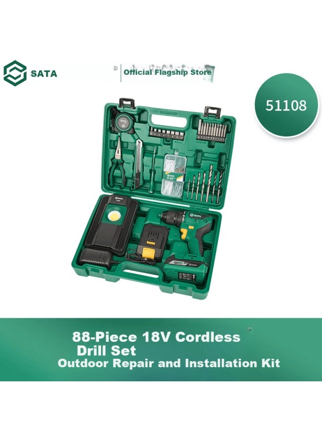 Sata 88-piece 18v Lithium Cordless Drill Outdoor Repair Installation Kit 51108