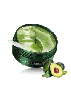 Zozu Avocado Eye Mask 60 Pcs, Under Eye Patches for Dark Circles and Puffiness, Moisturizing Nourishing Eye Treatment Mask, Moisturizing and improving eye skin dryness  - Image 1