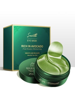 Zozu Avocado Eye Mask 60 Pcs, Under Eye Patches for Dark Circles and Puffiness, Moisturizing Nourishing Eye Treatment Mask, Moisturizing and improving eye skin dryness  - Image 2