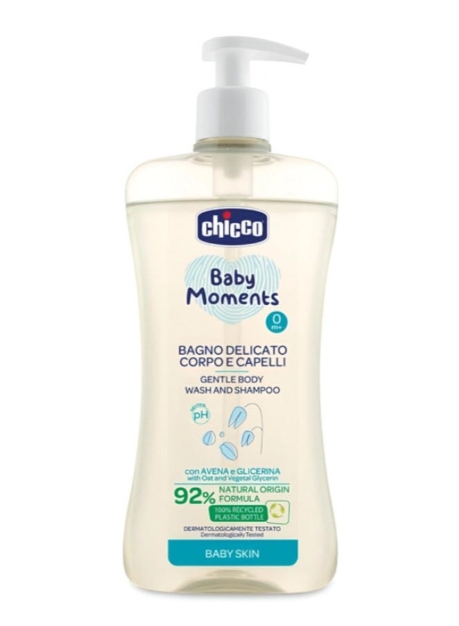 غسول لطيف للجسم وشامبو بيبي مومنتس لبشرة الاطفال من شيكو (500 مل)