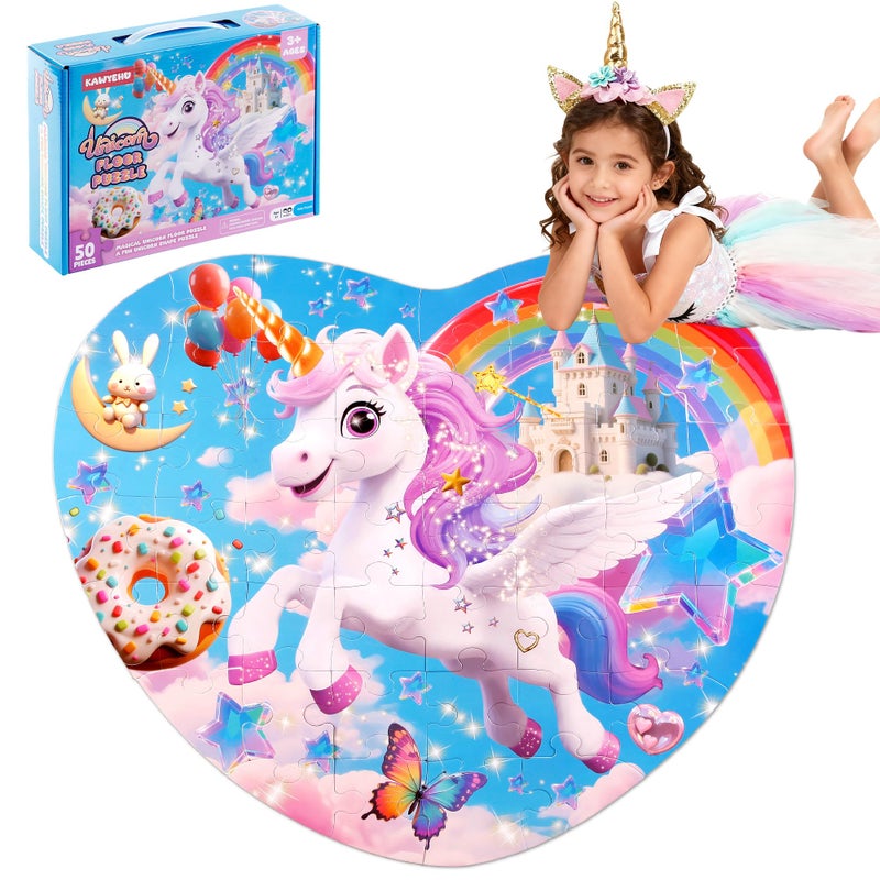 Kawyehu Floor Puzzles for Kids Ages 35 Unicorn Puzzles for Toddler Ages 46 50 Pieces Jumbo Puzzles with Box Unicorn Toys for Gifts 38 Years Old - Image 3
