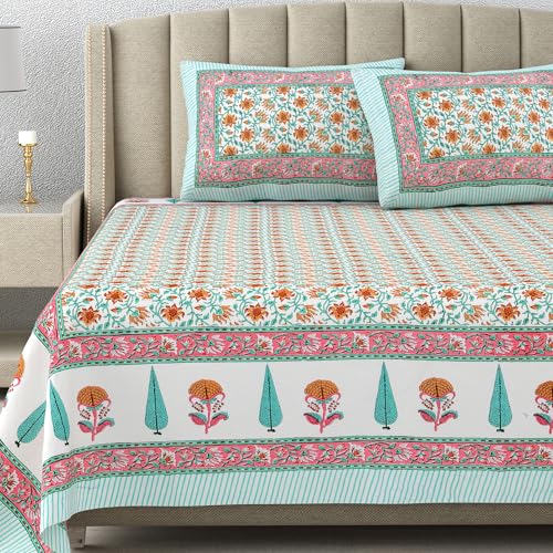 DE CAMA Since 1997 | 100% Cotton 300 TC Premium King Size Bedsheet for Double Bed (90 x 108 Inch) with 2 Pillow Covers Set (17 x 27 Inch) Designer Printed Bedsheet Set - JAAL, Multicolor - Image 1