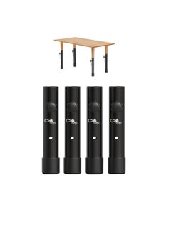 Table Leg Extenders for Folding Tables, 4 Pack Folding Table Leg Risers Table Height Extenders, Metal Table Leg Extensions for Straight and Bent Legs for Improving Your Back Pain