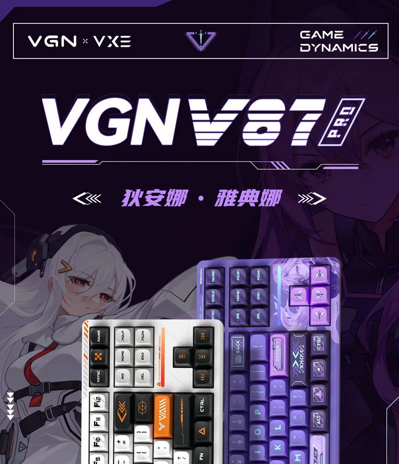 ز ن V  لوحة مفاتيح VGN V87/V87 Pro - Image 2