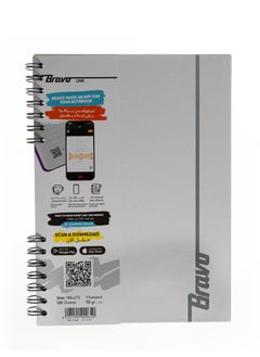 Bravo Bravo Link Notebook - Hard Cover - 120 Sheets - 1 Subject - Silver White  - Image 1