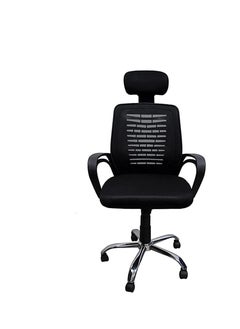 madastore Imported medical mesh office chair based on nickel star  - Image 1