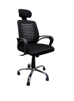 madastore Imported medical mesh office chair based on nickel star  - Image 2