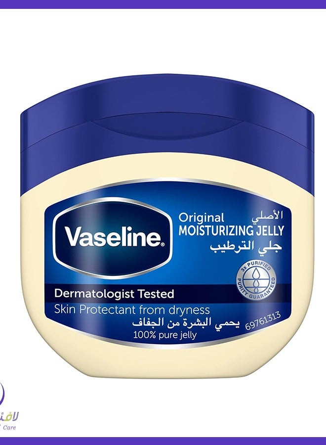 فازلين بتروليوم جلي نقي للعناية - 250 مل