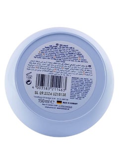 sanosan Nappy Rash Cream For Children  High Protection With Milk Protein And Zinc  150 ml  - Image 3