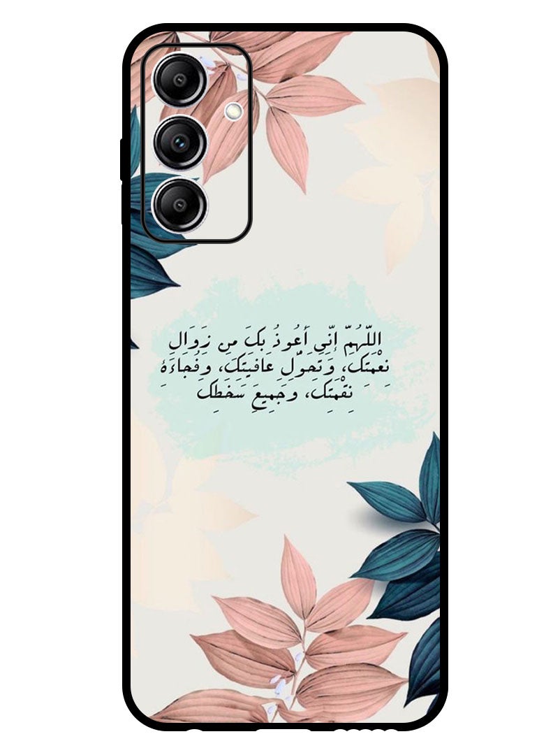 Theodor Protective Case Anti Scratch Shock Proof Bumper Cover For Samsung Galaxy A55 Quotes 2 - Image 1