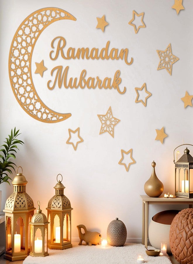 مجموعة ديكور حائط رمضان مبارك من ريموسي، لوحة جدارية خشبية إسلامية على شكل هلال ونجمة لتزيين رمضان والعيد، ديكور منزلي إسلامي لغرفة المعيشة أو غرفة النوم أو مكان الصلاة - Image 1