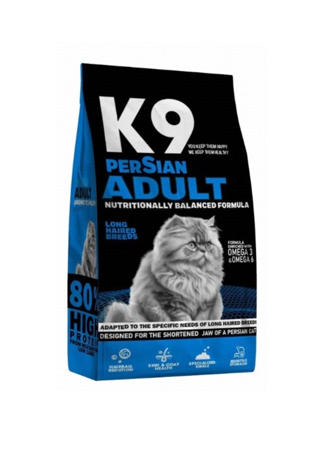 K9 Dry Food for Long Haired Adult Persian Cats 500gm 