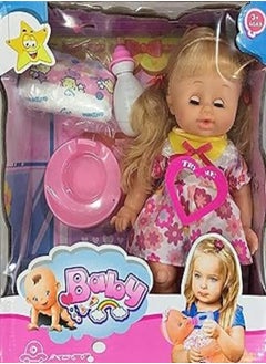 Baby Baby Doll with potty and diapers 