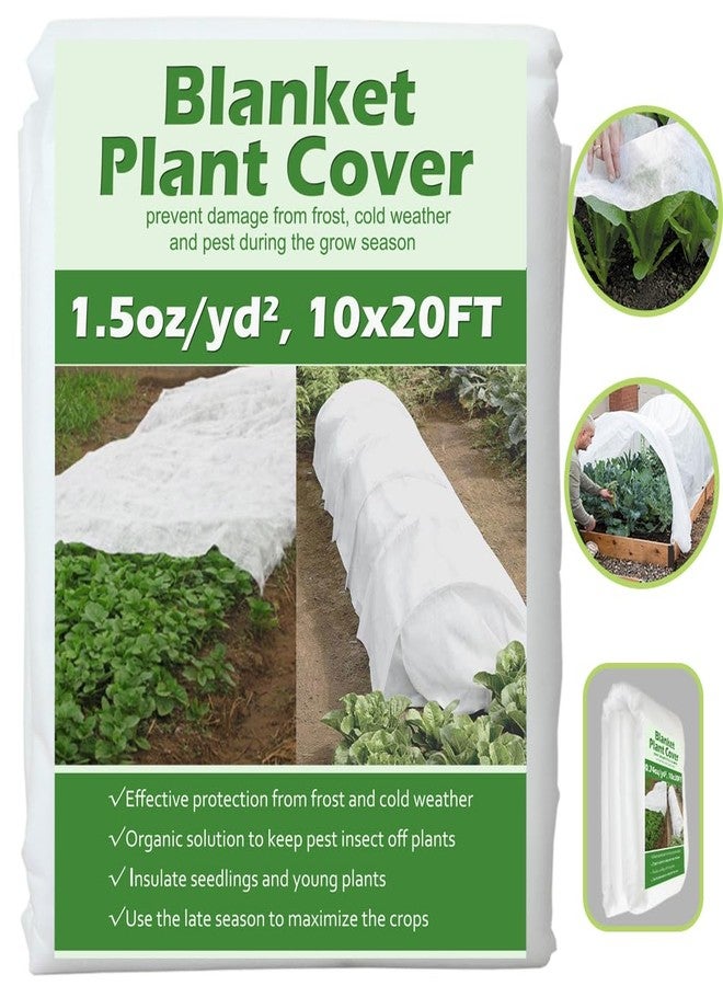 Valibe Plant Covers Freeze Protection 10 ft x 20 ft Floating Row Cover 1.5 oz/yd² Garden Fabric Plant Cover for Winter Frost/Sun Pest Protection (10FT X 20FT)