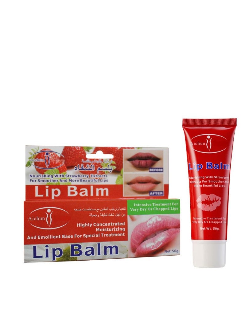 AICHUN Lip Balm for Highly Concentrated Moisturizing and Emollient Base for Special Treatment - Image 5