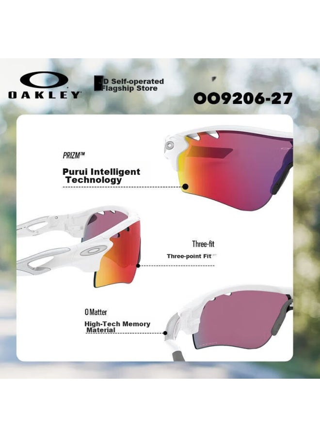 OAKLEY نظارات شمسية رياضية من أوكلي، نظارات شمسية للجري، نظارات للدراجات، نظارات مقاومة للرياح، رادارلوك باث (أ) 0oo9206 - Image 1