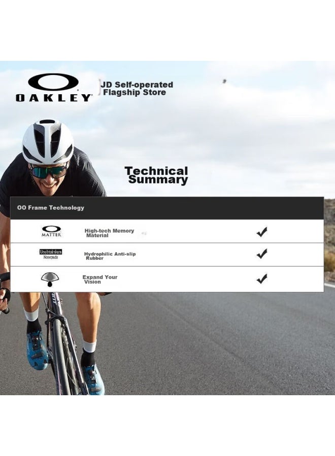 OAKLEY نظارات شمسية رياضية من أوكلي، نظارات شمسية للجري، نظارات للدراجات، نظارات مقاومة للرياح، رادارلوك باث (أ) 0oo9206 - Image 3