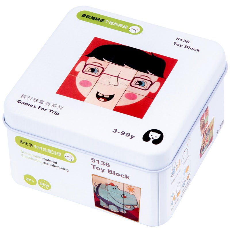 Children'S Educational Travel Iron Boxed Rubik'S Cube Jigsaw Puzzle Building Blocks Top Baby Early Education Cognitive Toys For Boys And Girls - Image 1