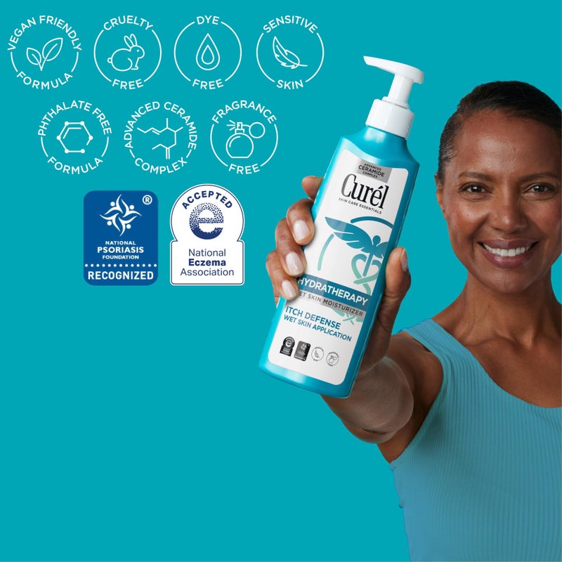 لوشن مرطب للجسم للوقاية من الحكة والعلاج والترطيب - Image 4